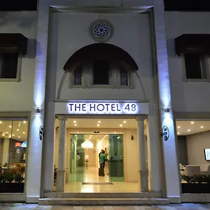 Otel The 48 Bodrum